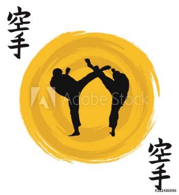 Picture of Hieroglyph of karate and men demonstrating karate 
